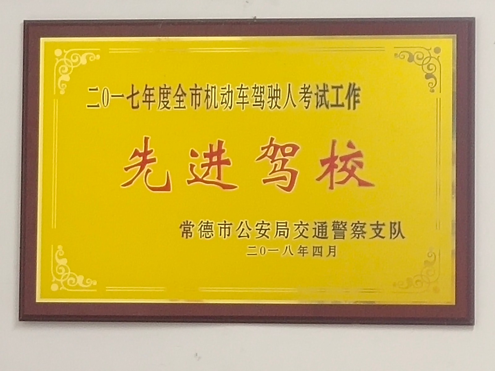 1593753300327366.jpg