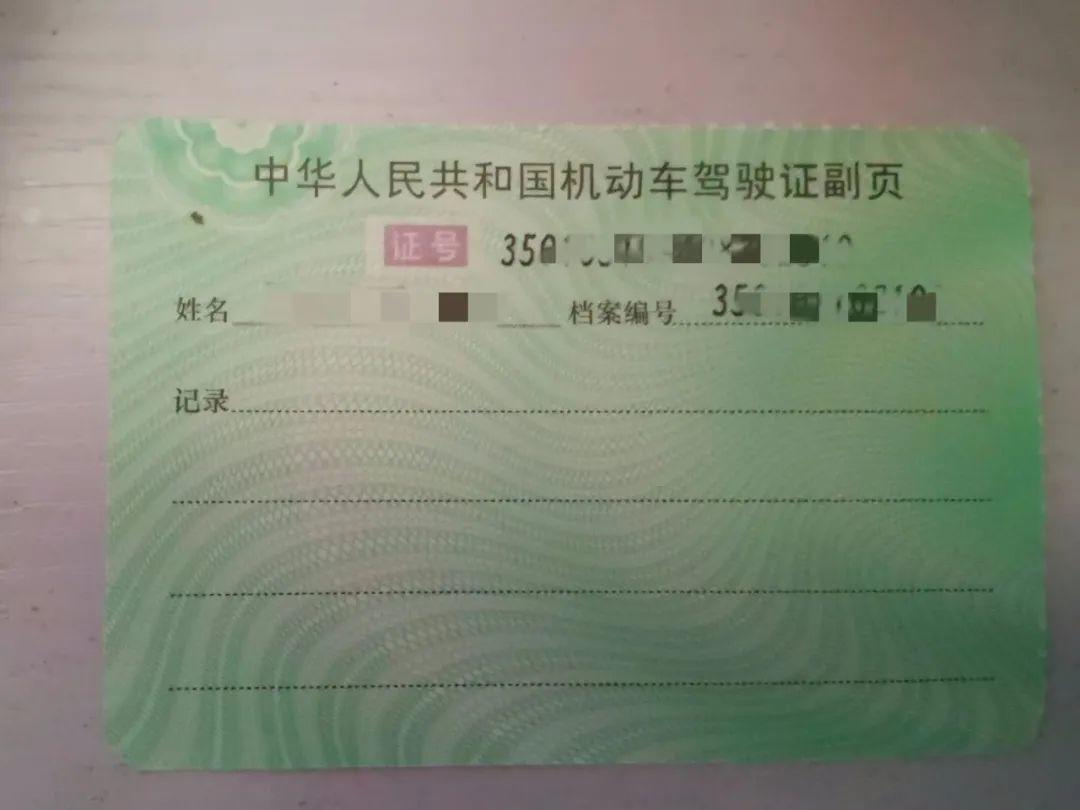寧波學(xué)車,寧波駕校,寧波考駕照