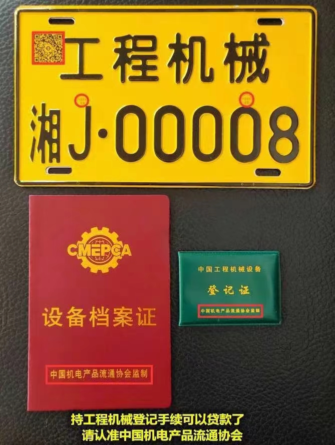 微信圖片_202406190930163.jpg